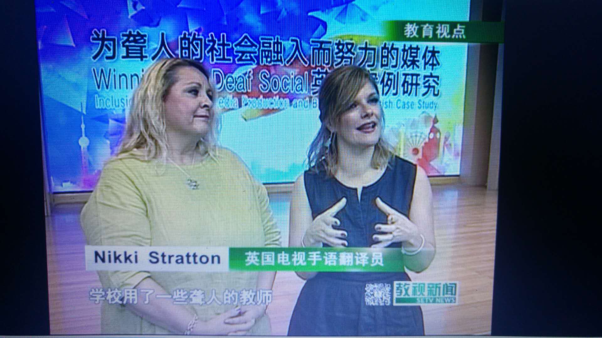 D78E86D0-833A-40F3-A9F0-39DCFE88B10F-248-000000028FE01701_tmp