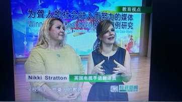 D78E86D0-833A-40F3-A9F0-39DCFE88B10F-248-000000028FE01701_tmp