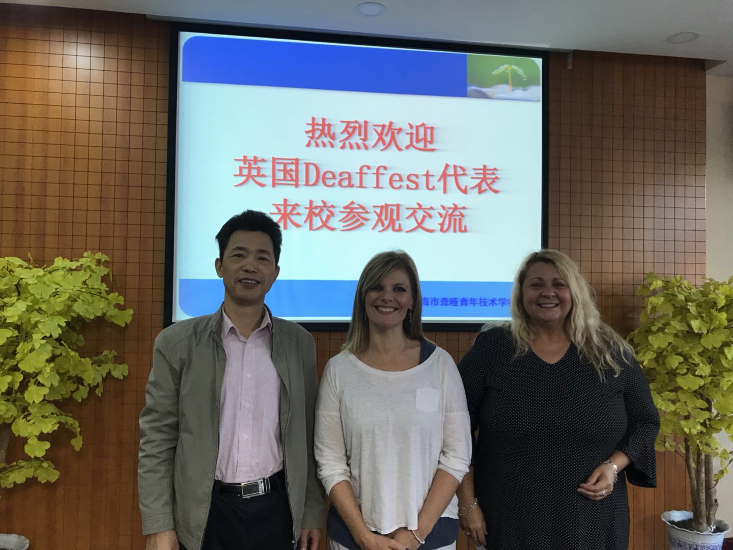 Shanghai Technical School with Principle of School